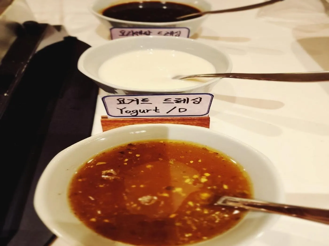 Hanok Hotel Daam Seoul 0*,
