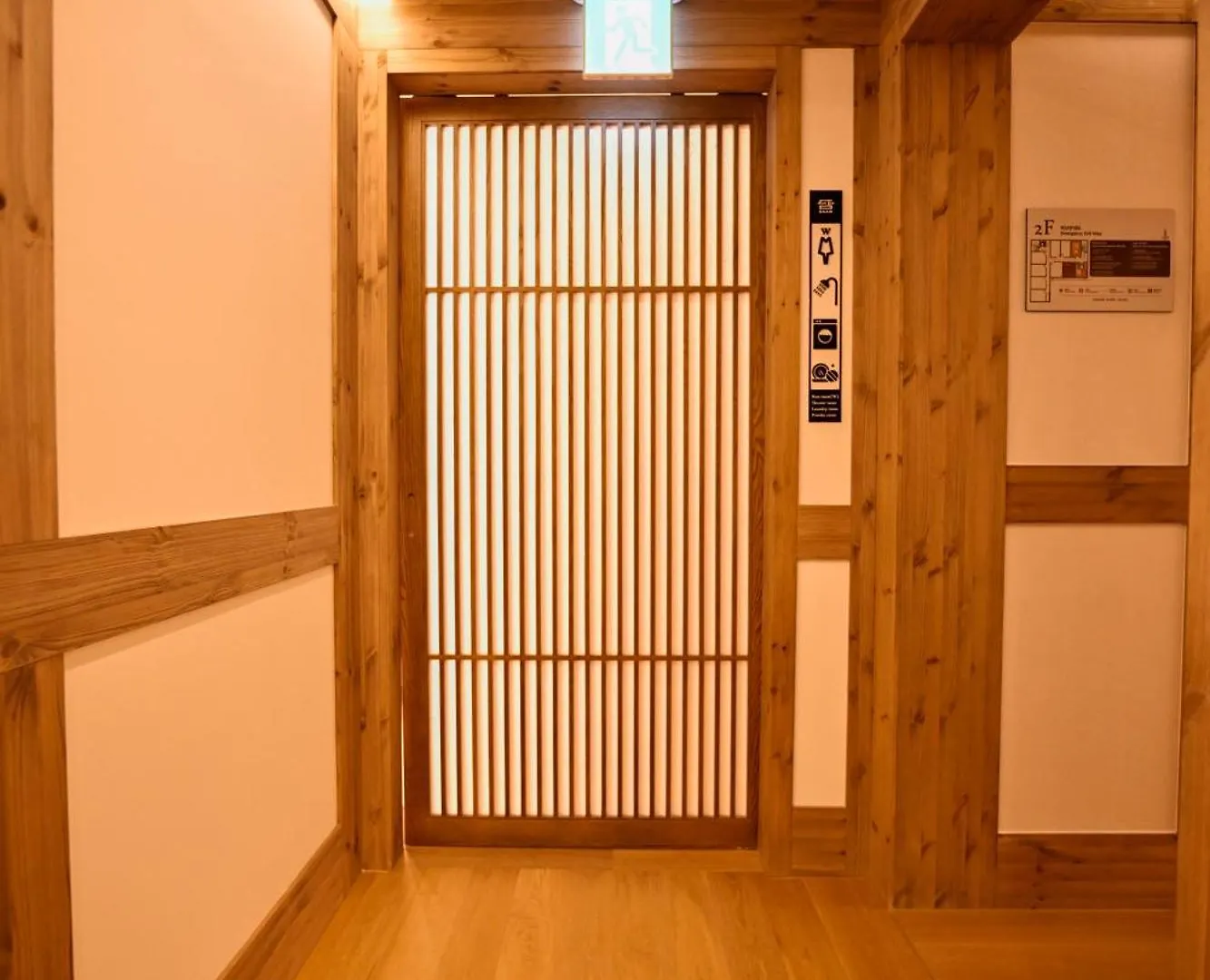 Hanok Hotel Daam Seoul