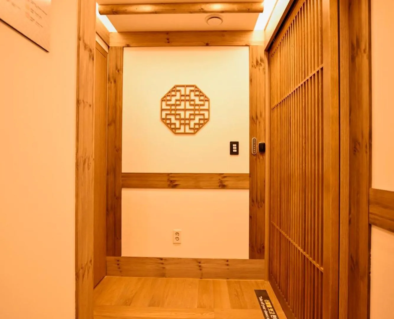 Hanok Hotel Daam Seoul